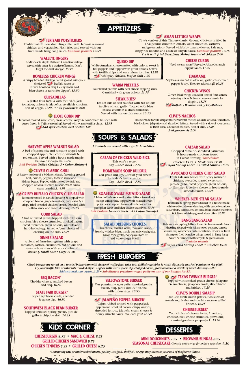 Main Menu - Page 1