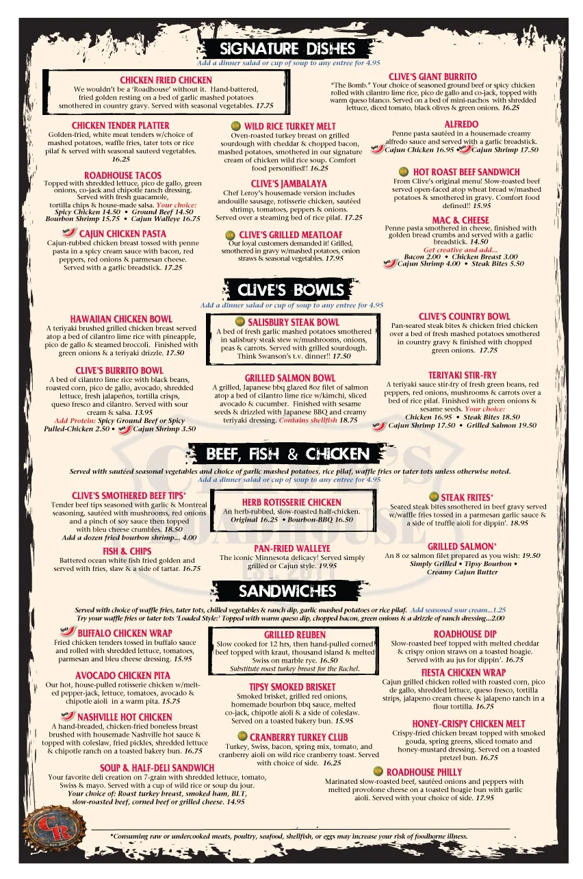 Main Menu - Page 2
