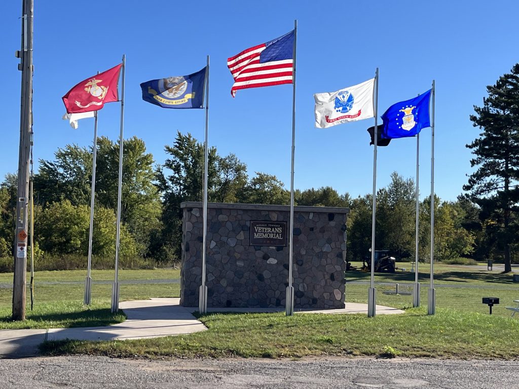 Veterans Memorial